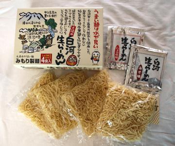 白河ら～めん4食(醤油/味噌) 